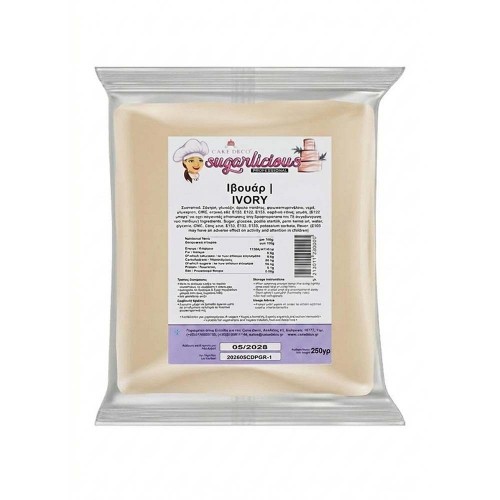 Ζαχαρόπαστα Professional Sugarlicious Ιβουάρ 250gr