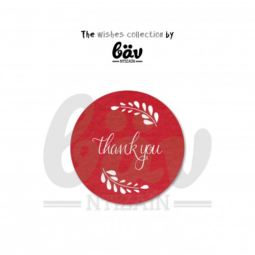Αυτοκόλλητα Κόκκινα Thank You - The Wishes Collection By "βαν ντιζάιν"