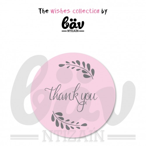 Αυτοκόλλητα Ροζ Thank You - The Wishes Collection By "βαν ντιζάιν"