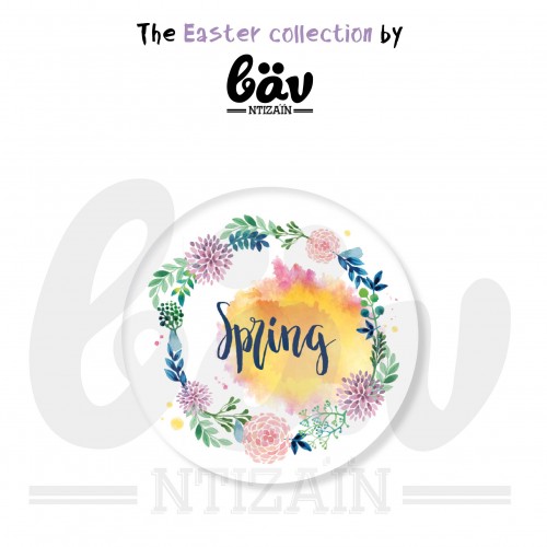 Ανοιξιάτικα Αυτοκόλλητα για Συσκευασίες-The Spring Collection By "βαν ντιζάιν"