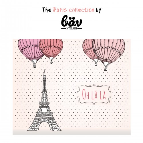 Αυτοκόλλητα για Συσκευασίες-Βόλτα Στο Παρίσι-Box Sticker Collection