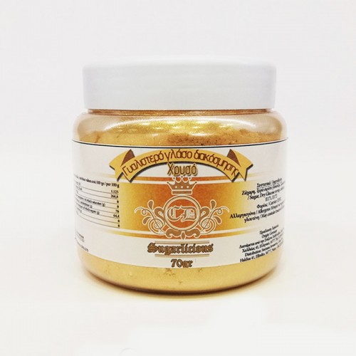 Χρυσό Περλέ Γλάσο Σκόνη-Royal Icing Sugarlicious 70gr